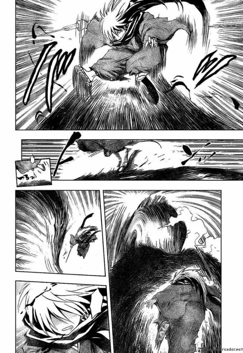 Nurarihyon No Mago Chapter 33 page 8
