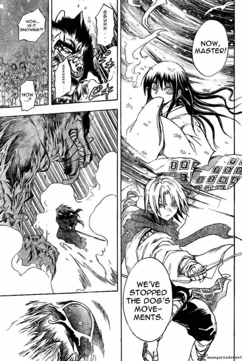 Nurarihyon No Mago Chapter 33 page 14
