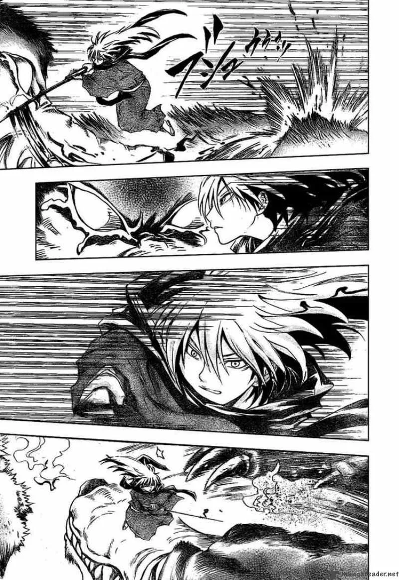 Nurarihyon No Mago Chapter 33 page 7