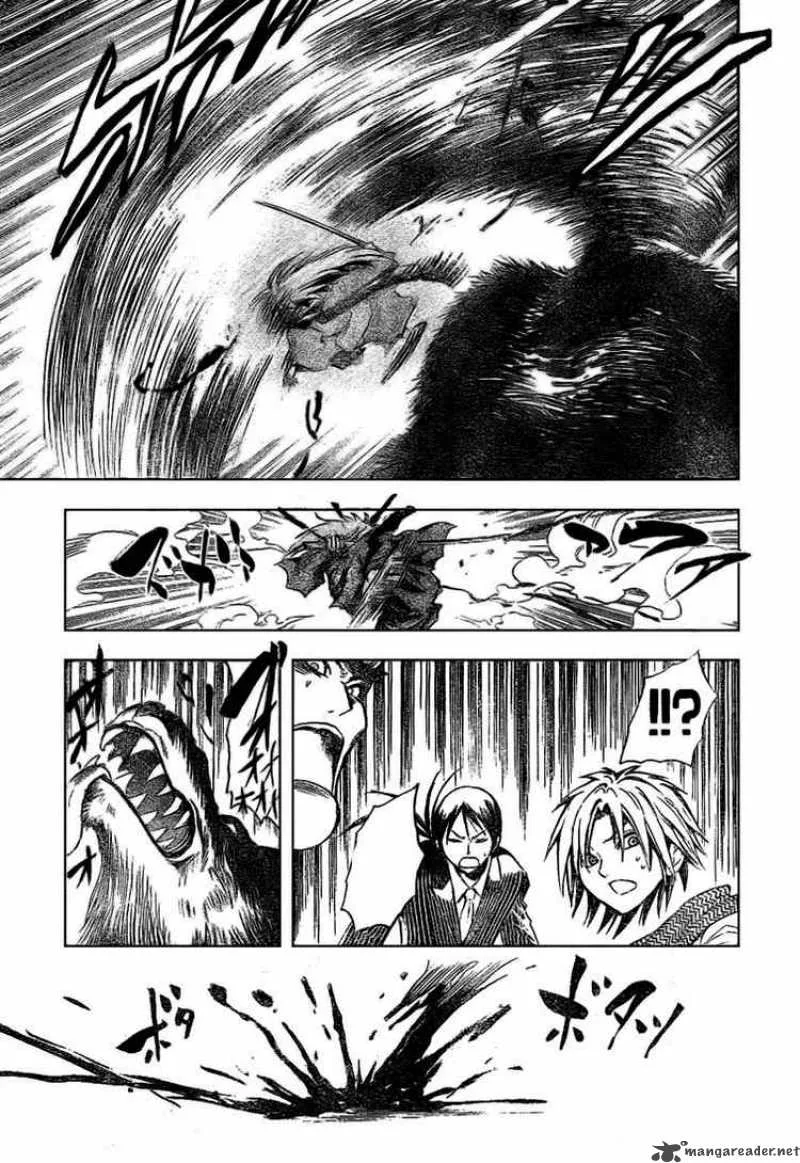 Nurarihyon No Mago Chapter 33 page 9