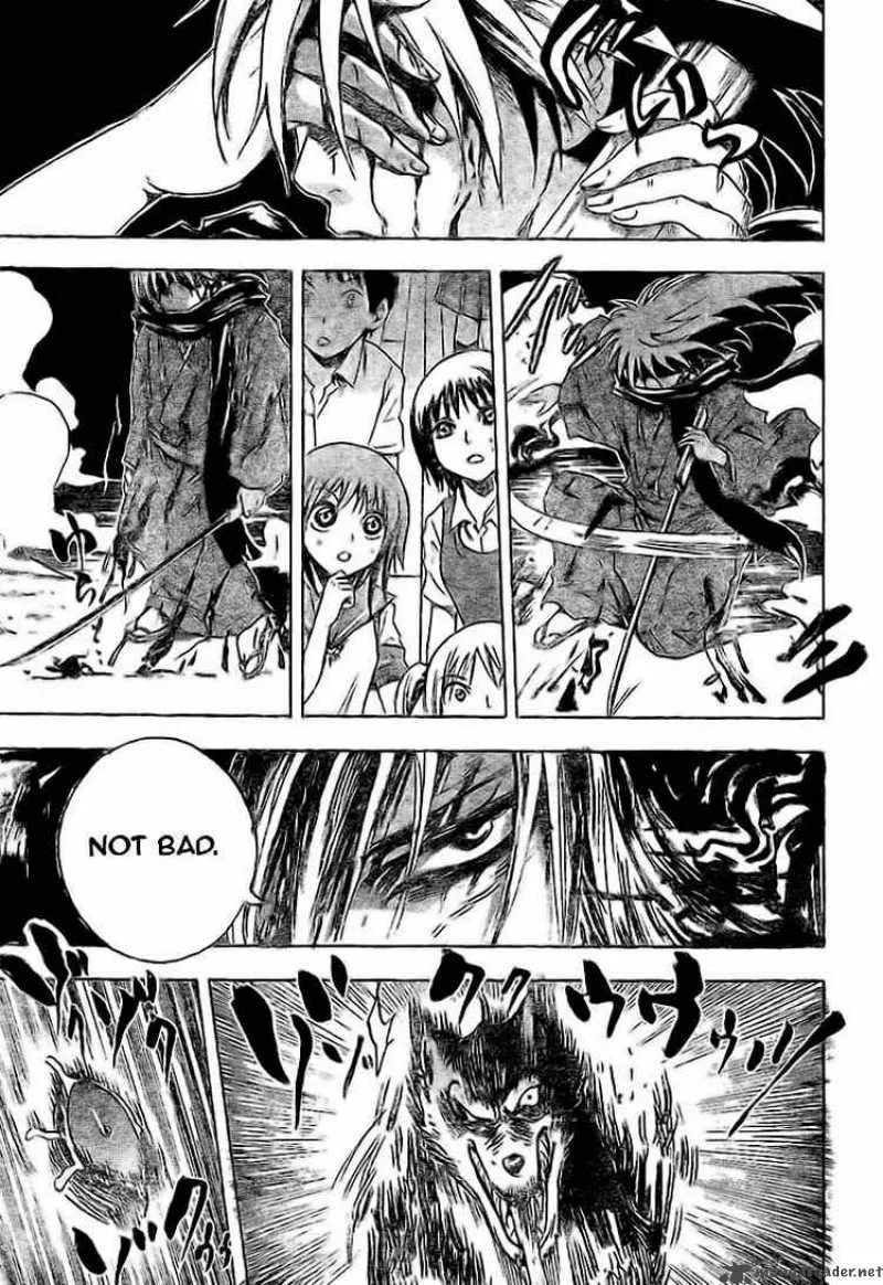 Nurarihyon No Mago Chapter 33 page 11