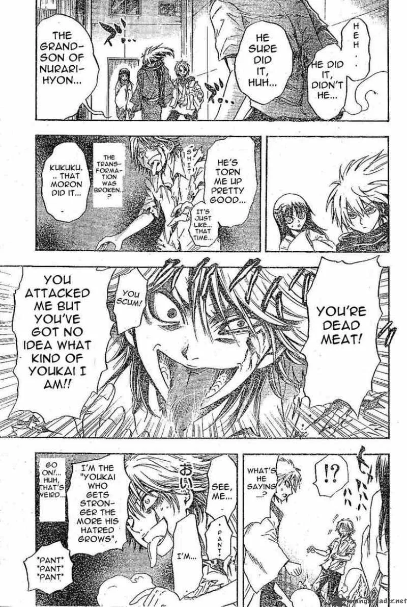 Nurarihyon No Mago Chapter 34 page 4