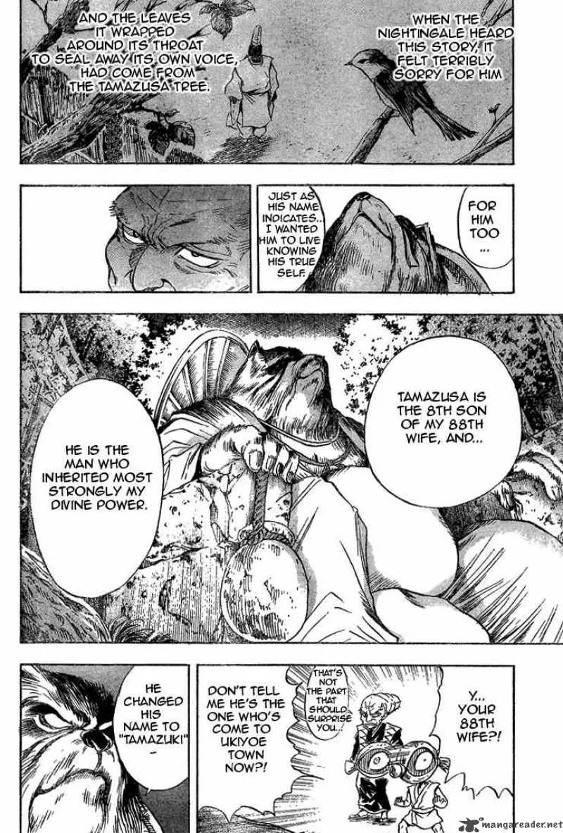 Nurarihyon No Mago Chapter 35 page 13