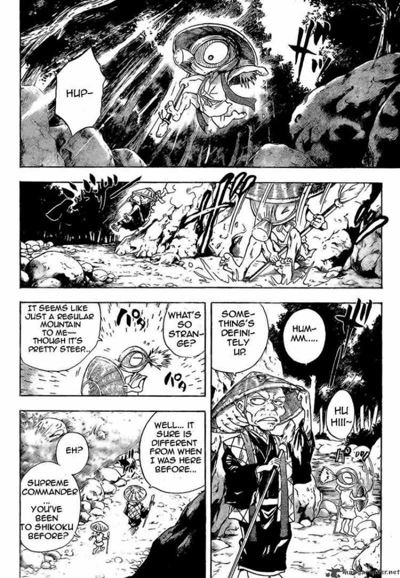 Nurarihyon No Mago Chapter 35 page 2