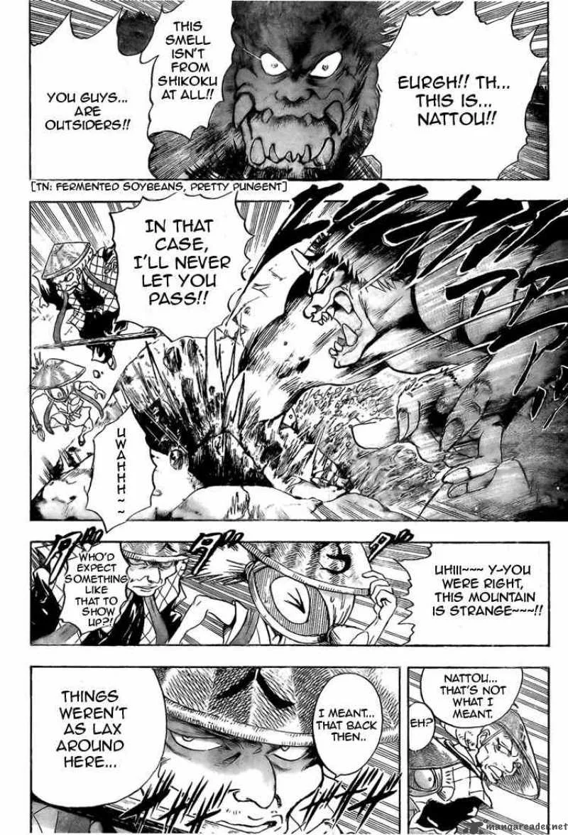 Nurarihyon No Mago Chapter 35 page 4