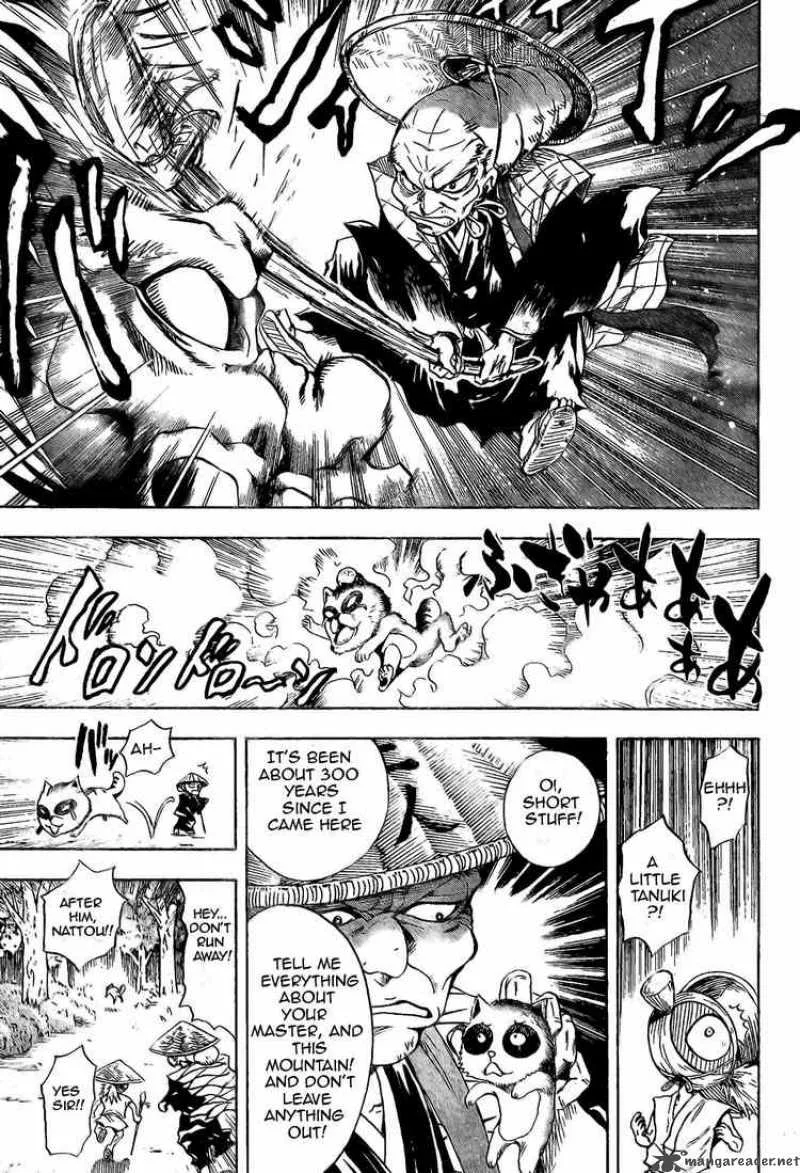 Nurarihyon No Mago Chapter 35 page 5