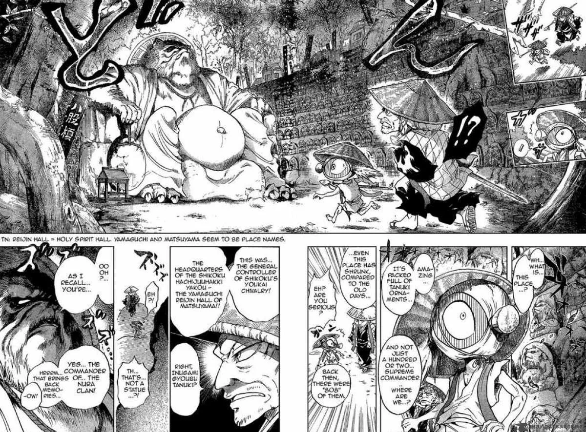 Nurarihyon No Mago Chapter 35 page 6