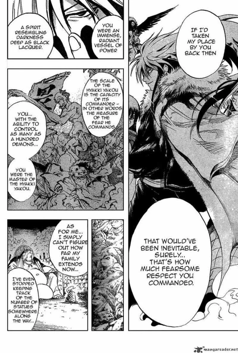 Nurarihyon No Mago Chapter 35 page 9