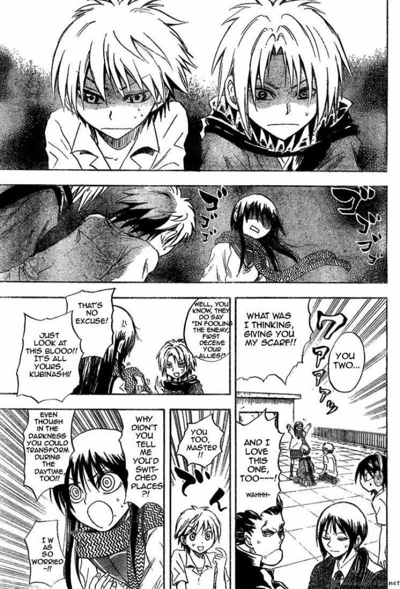Nurarihyon No Mago Chapter 35 page 16