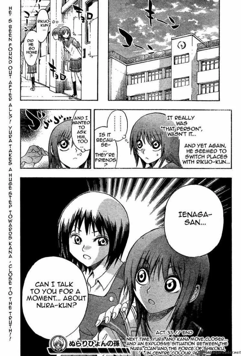 Nurarihyon No Mago Chapter 35 page 18