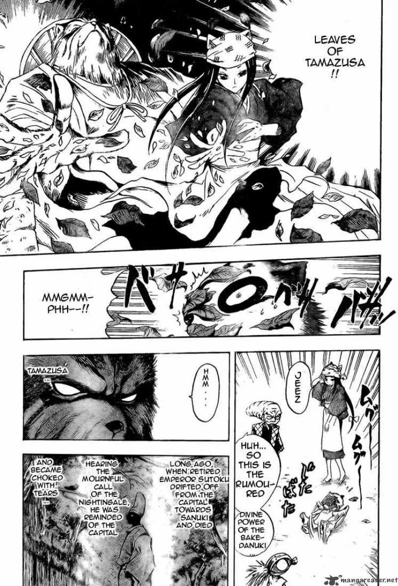 Nurarihyon No Mago Chapter 35 page 12