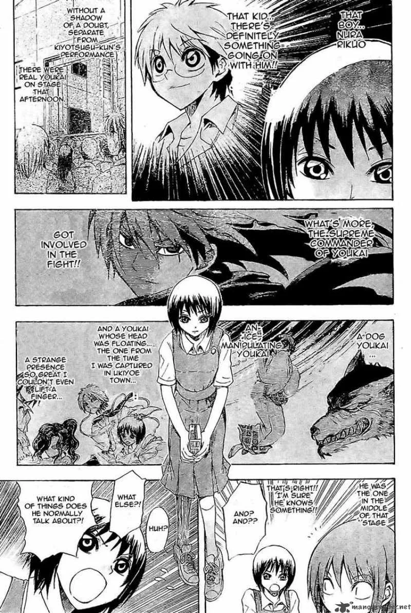 Nurarihyon No Mago Chapter 36 page 6