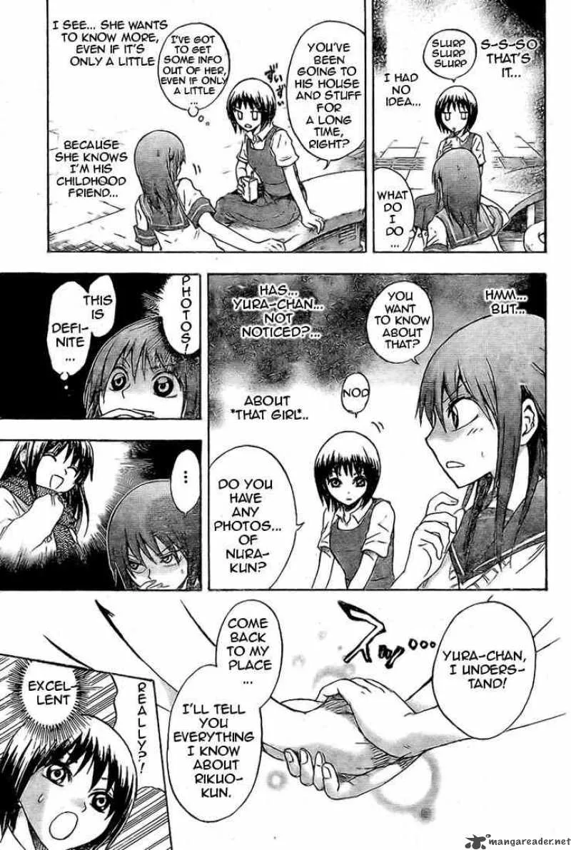 Nurarihyon No Mago Chapter 36 page 8