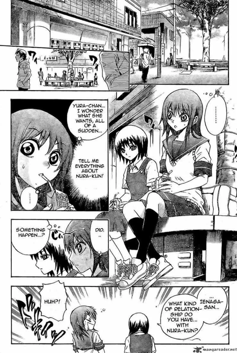 Nurarihyon No Mago Chapter 36 page 4