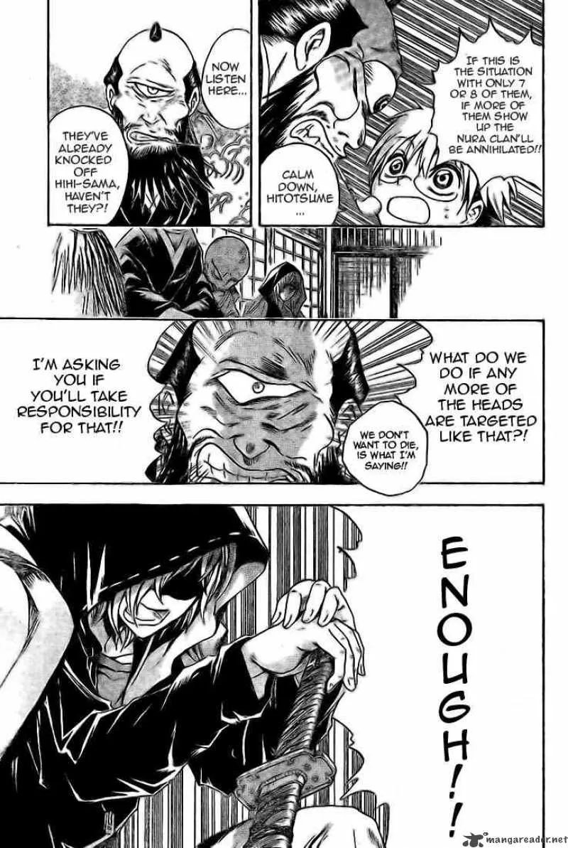 Nurarihyon No Mago Chapter 36 page 16