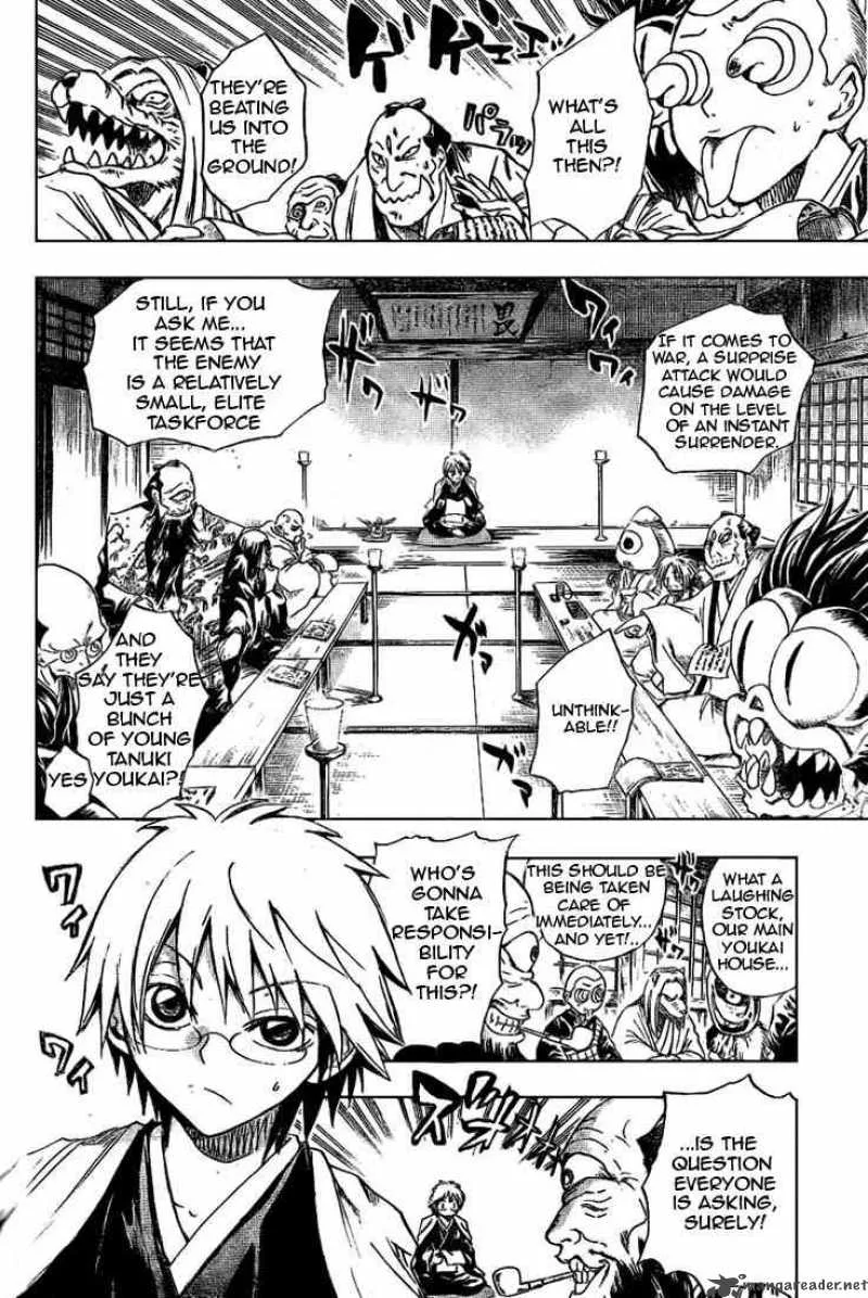 Nurarihyon No Mago Chapter 36 page 11