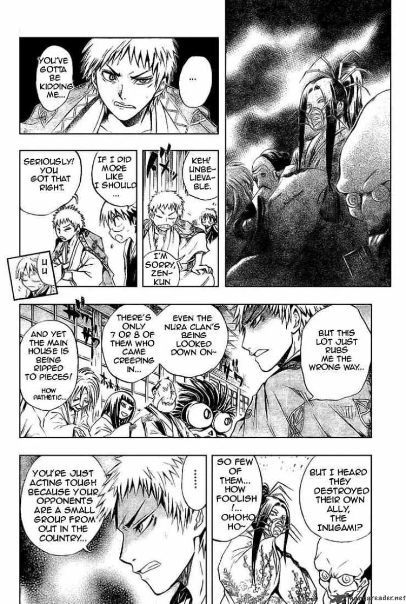 Nurarihyon No Mago Chapter 36 page 13