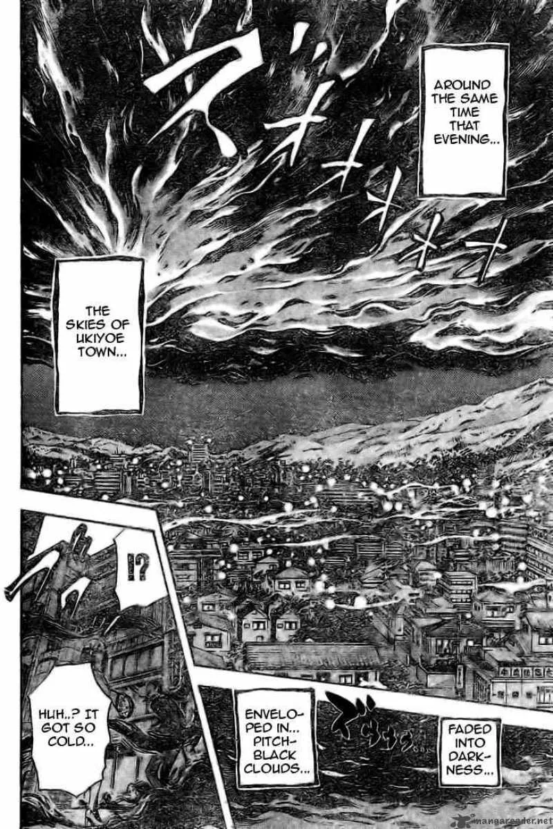 Nurarihyon No Mago Chapter 36 page 19