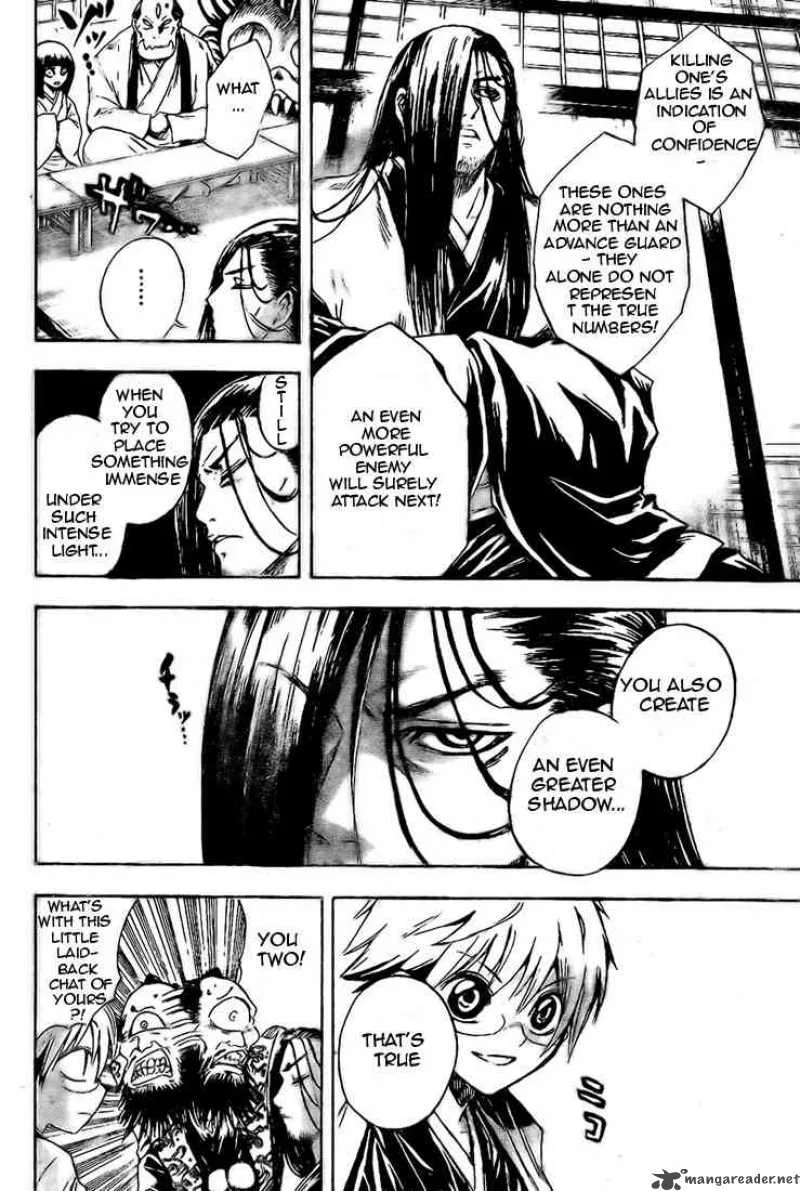 Nurarihyon No Mago Chapter 36 page 15