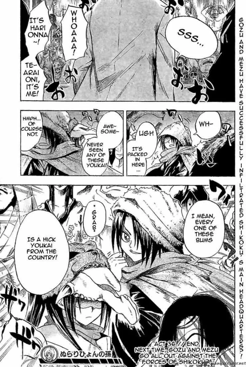 Nurarihyon No Mago Chapter 36 page 22