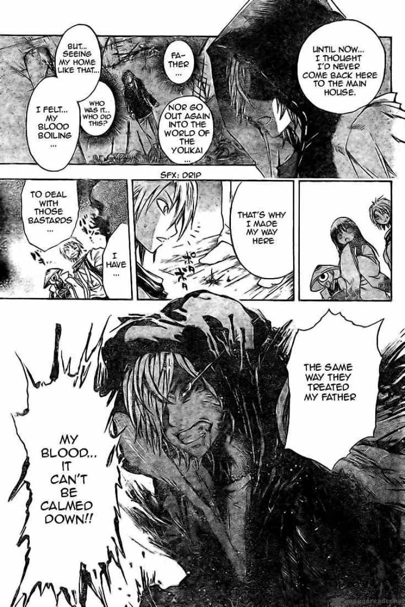 Nurarihyon No Mago Chapter 37 page 15