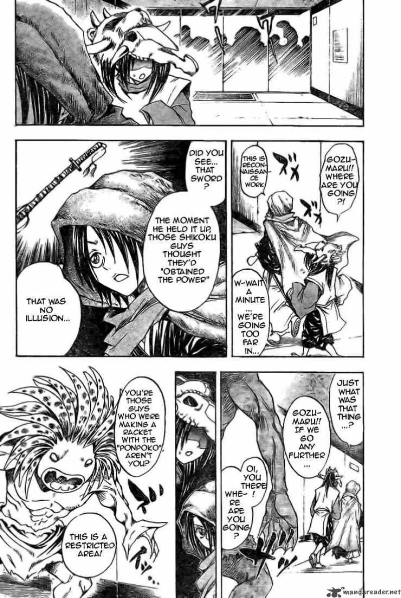 Nurarihyon No Mago Chapter 37 page 16
