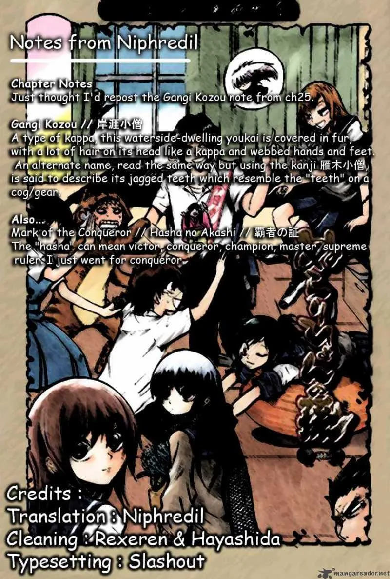 Nurarihyon No Mago Chapter 37 page 20