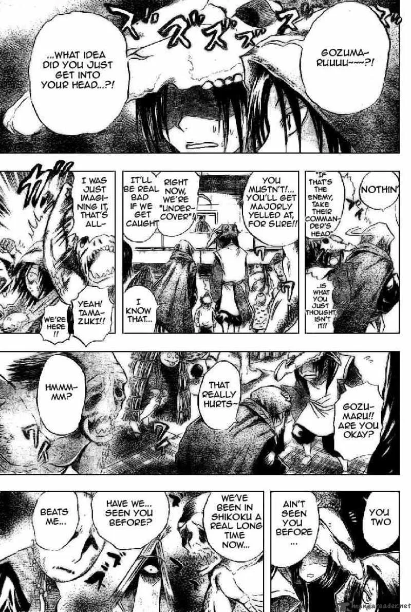 Nurarihyon No Mago Chapter 37 page 3