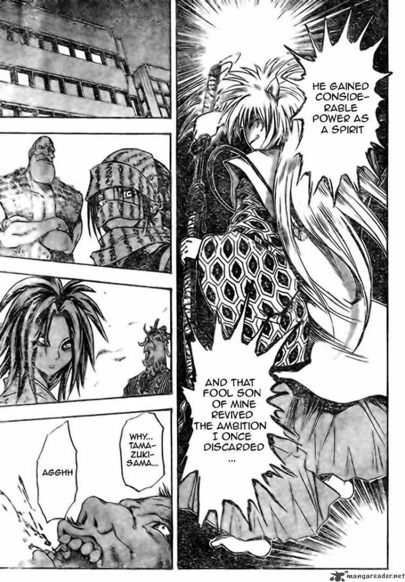 Nurarihyon No Mago Chapter 38 page 17