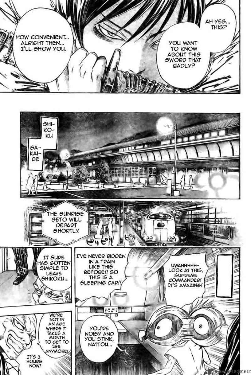 Nurarihyon No Mago Chapter 38 page 15