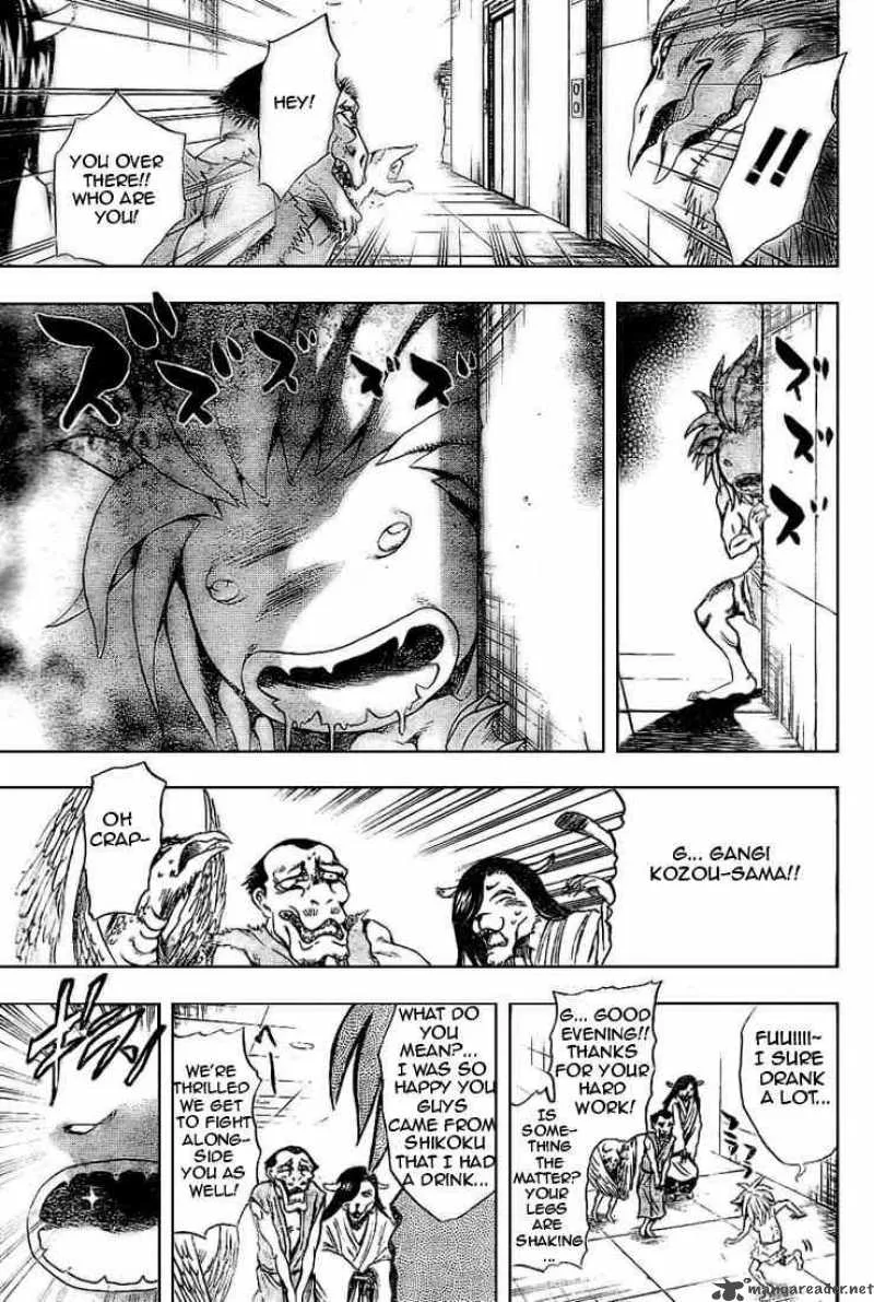 Nurarihyon No Mago Chapter 38 page 5