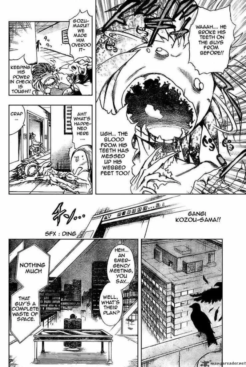 Nurarihyon No Mago Chapter 38 page 8