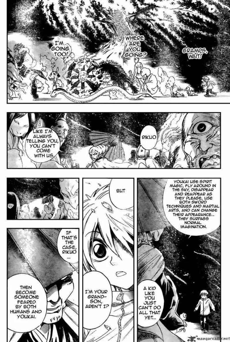 Nurarihyon No Mago Chapter 39 page 7