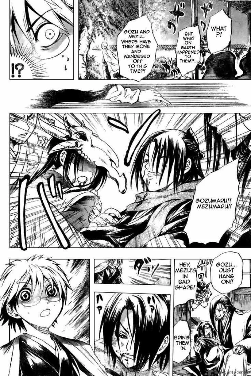Nurarihyon No Mago Chapter 39 page 9