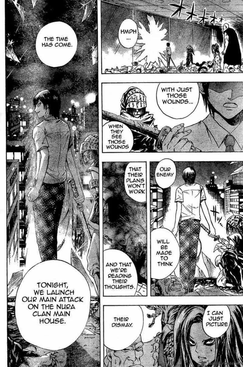 Nurarihyon No Mago Chapter 39 page 5