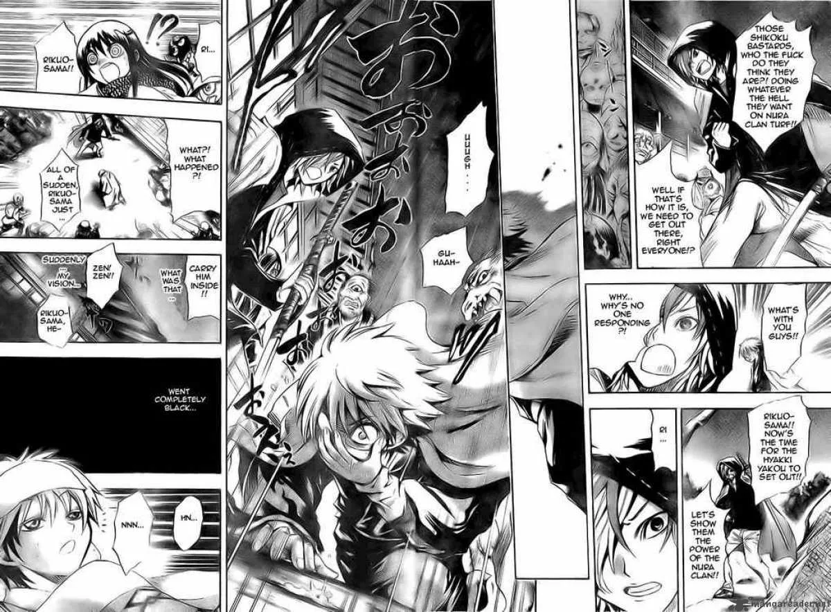 Nurarihyon No Mago Chapter 39 page 13