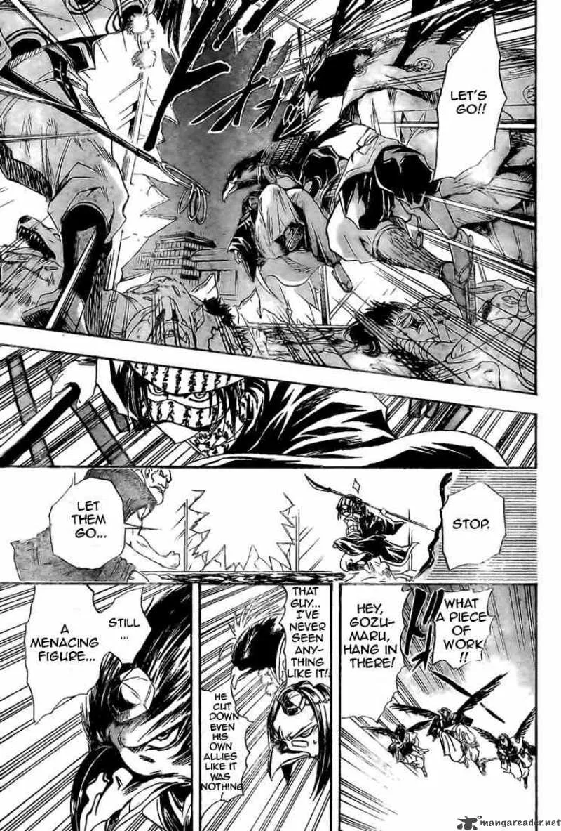 Nurarihyon No Mago Chapter 39 page 4