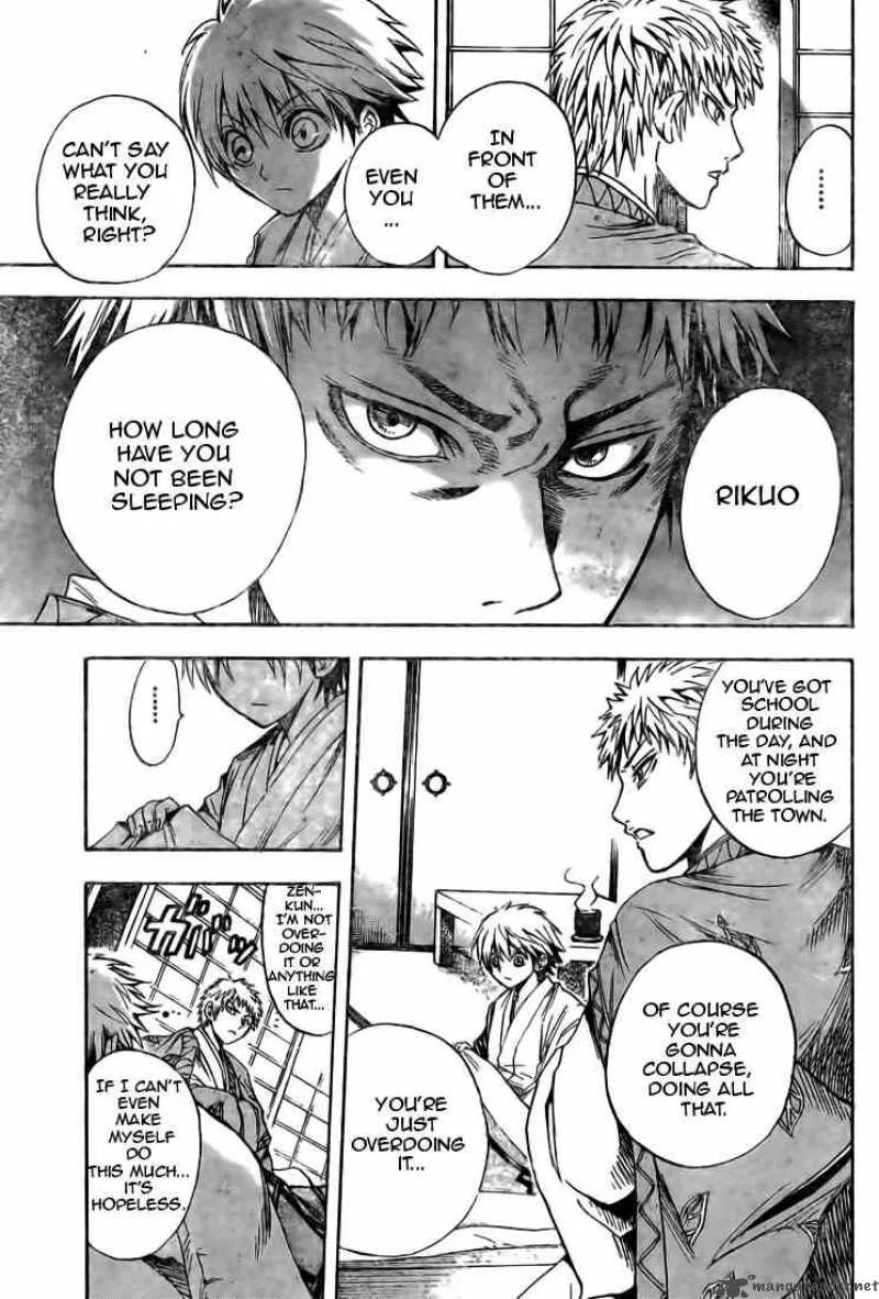 Nurarihyon No Mago Chapter 39 page 15