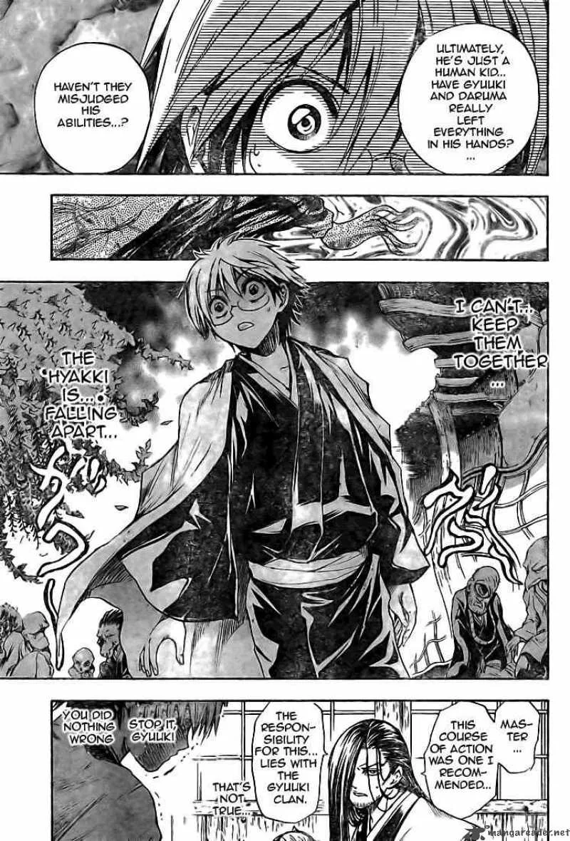 Nurarihyon No Mago Chapter 39 page 12