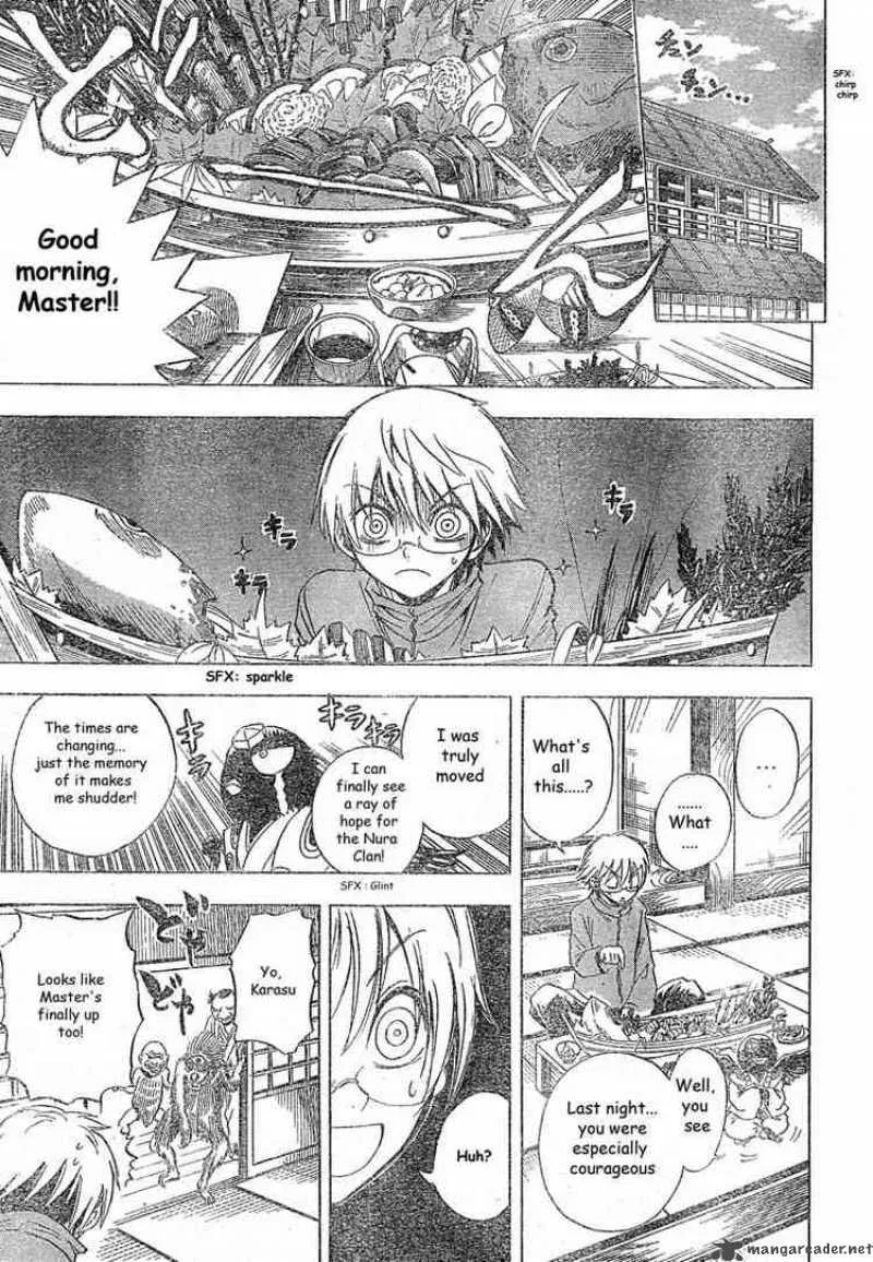 Nurarihyon No Mago Chapter 4 page 3