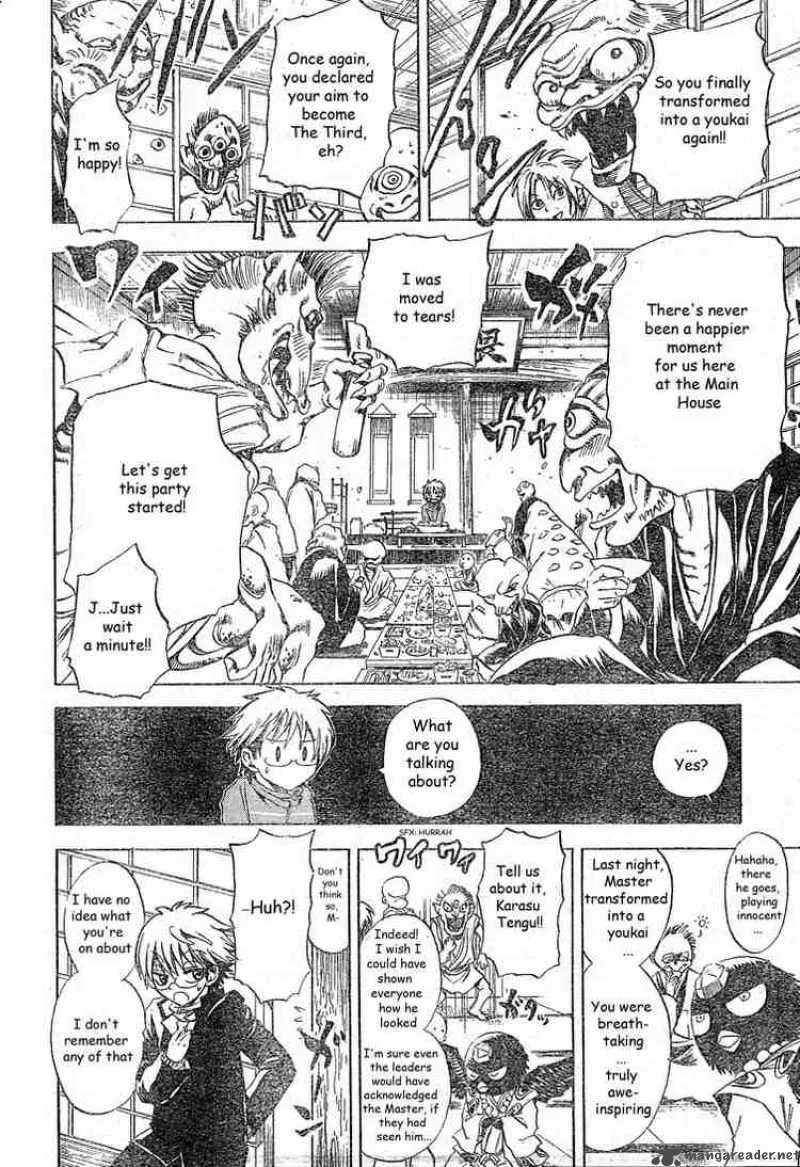 Nurarihyon No Mago Chapter 4 page 4