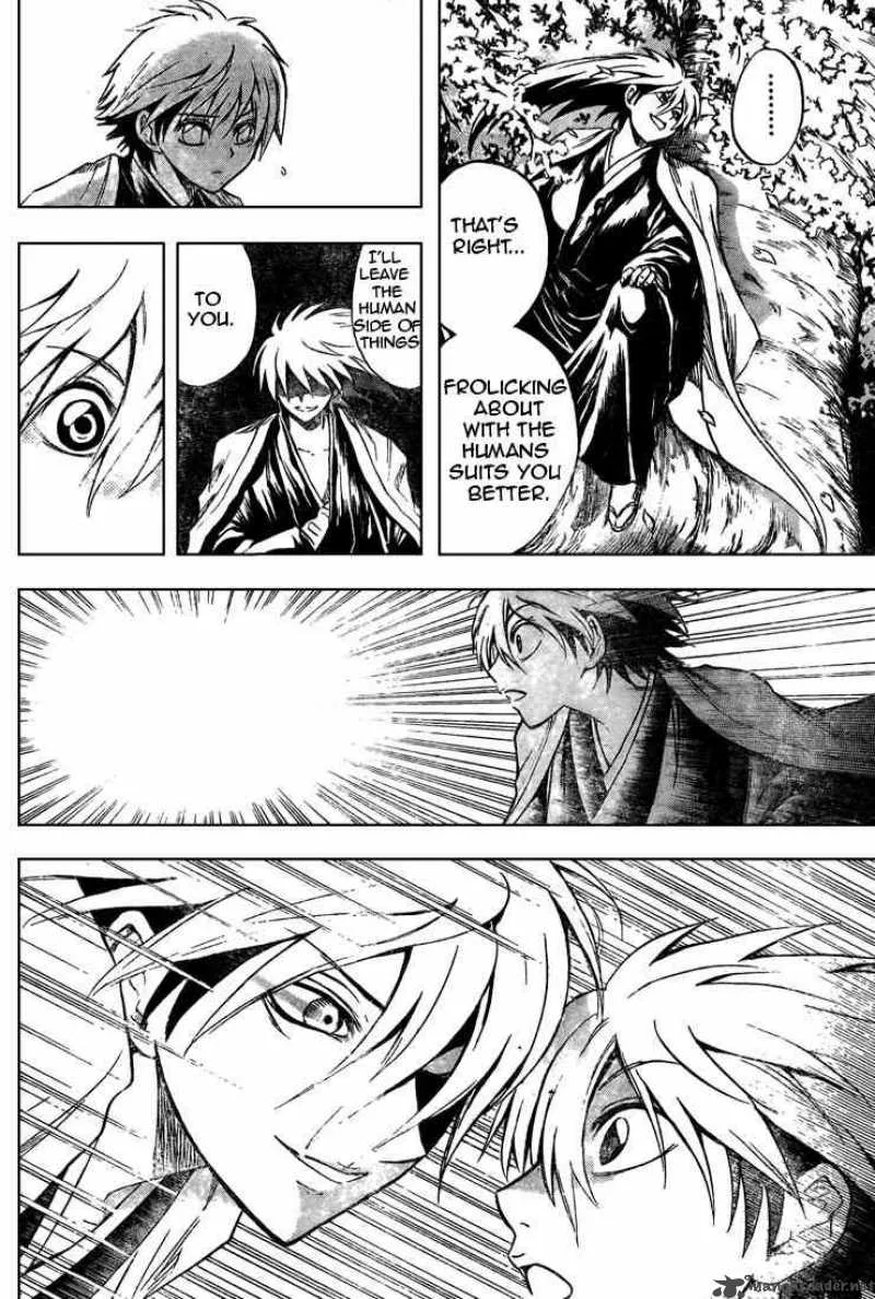 Nurarihyon No Mago Chapter 40 page 10