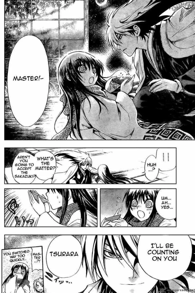 Nurarihyon No Mago Chapter 40 page 12