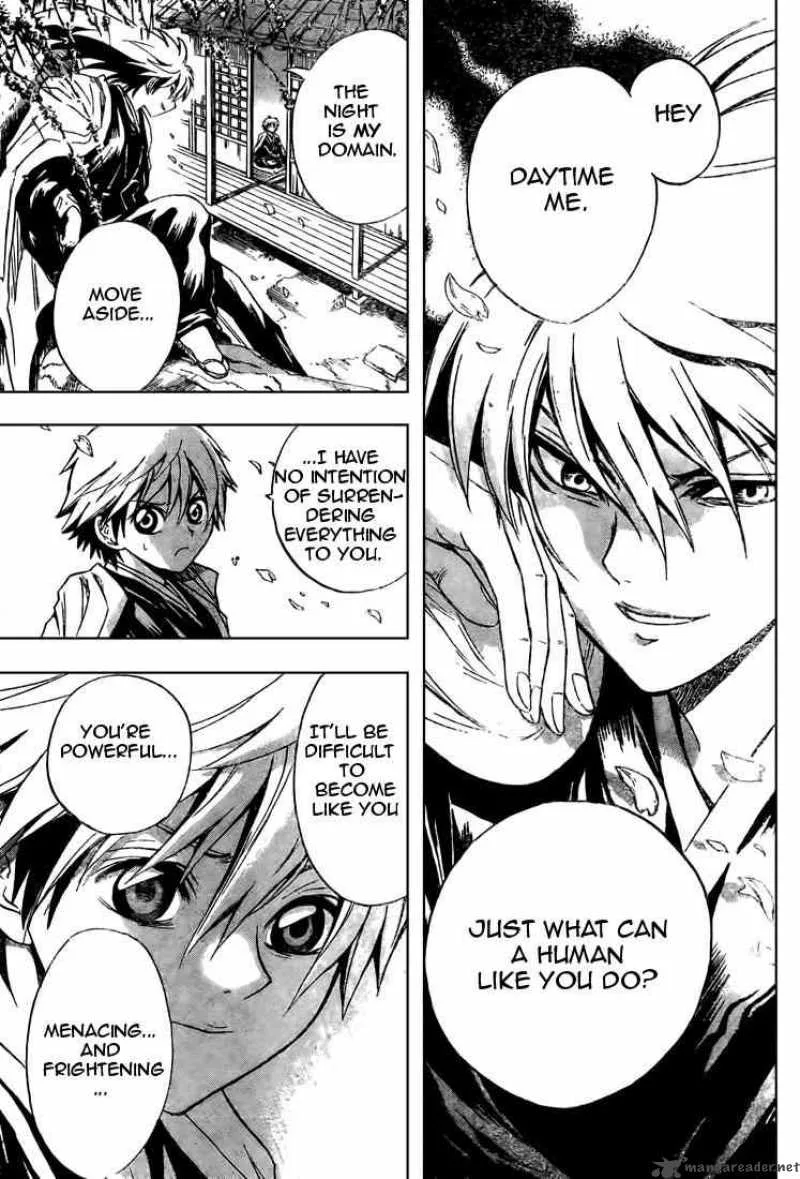 Nurarihyon No Mago Chapter 40 page 9