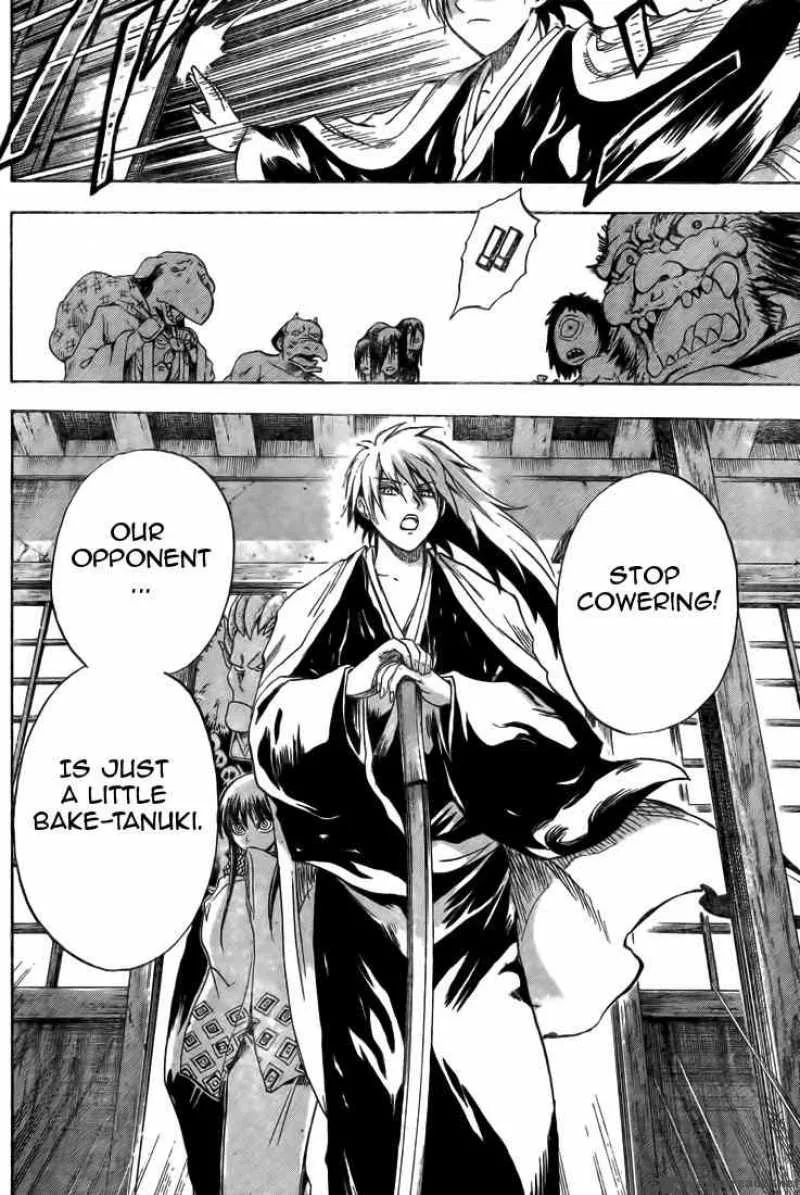 Nurarihyon No Mago Chapter 40 page 14