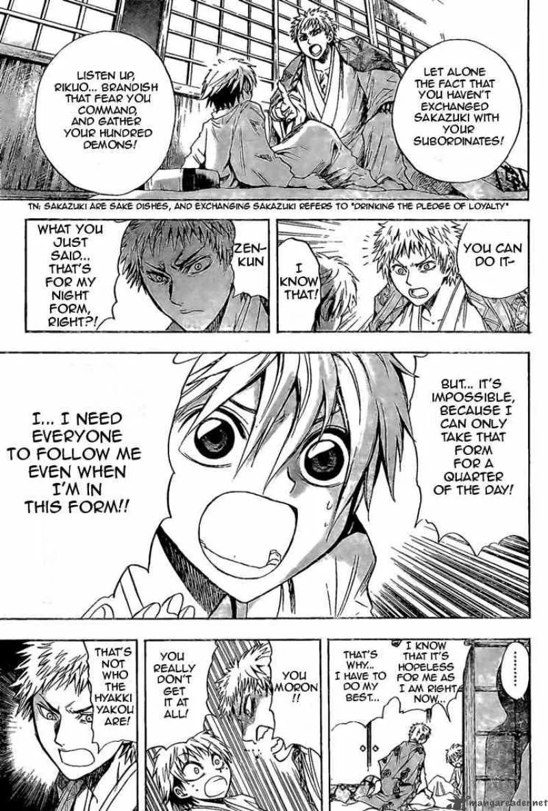 Nurarihyon No Mago Chapter 40 page 3