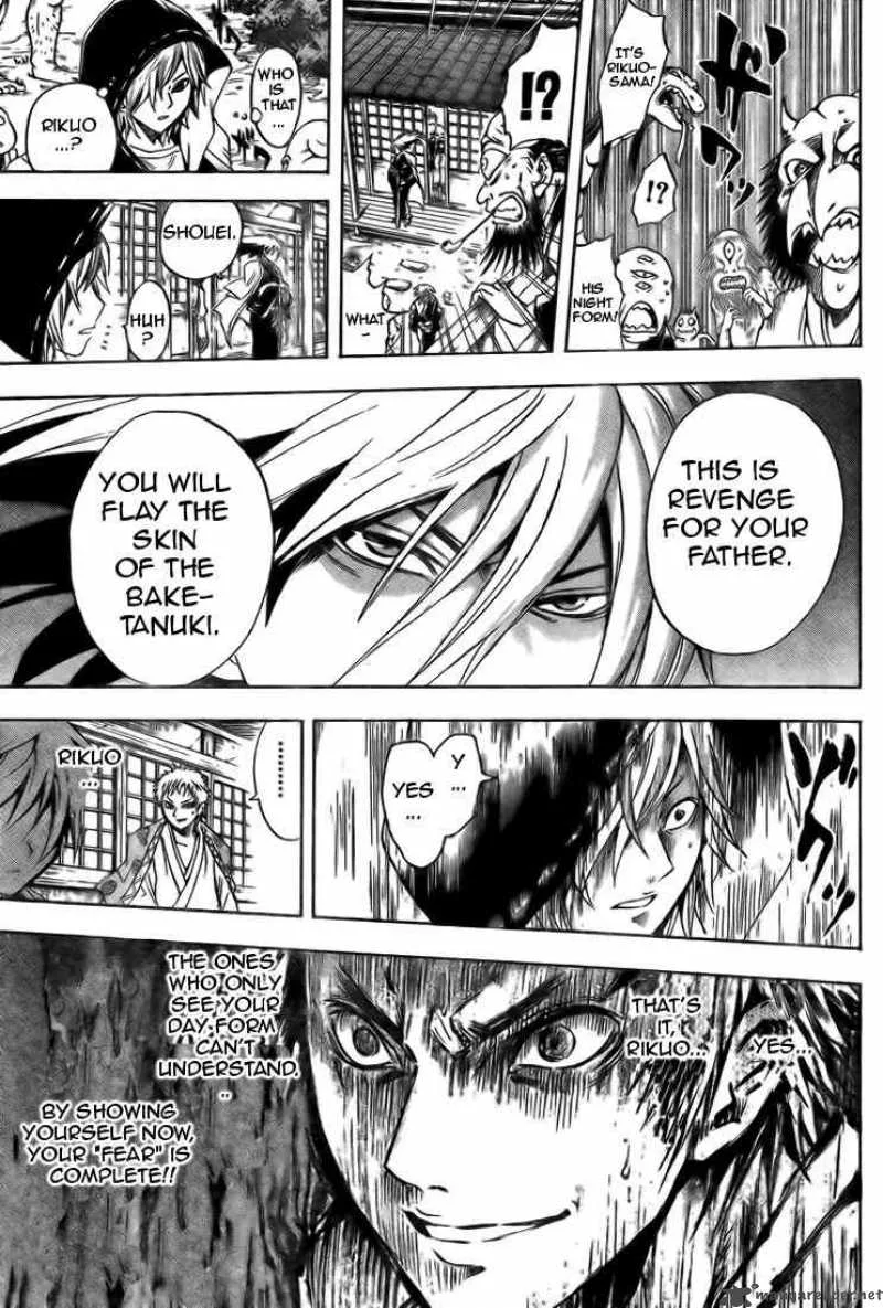 Nurarihyon No Mago Chapter 40 page 15