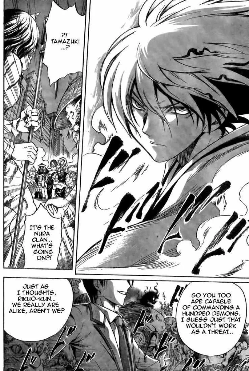 Nurarihyon No Mago Chapter 40 page 18