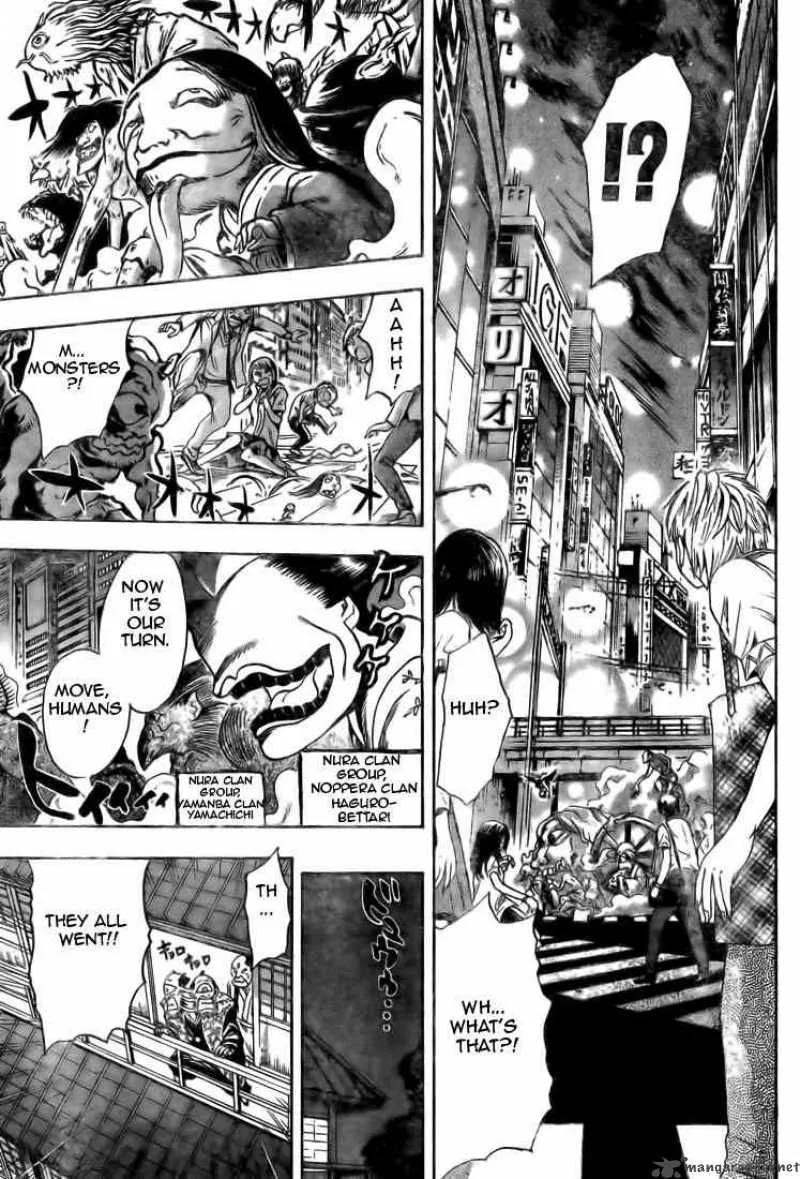 Nurarihyon No Mago Chapter 40 page 17