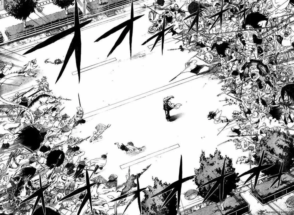 Nurarihyon No Mago Chapter 41 page 6